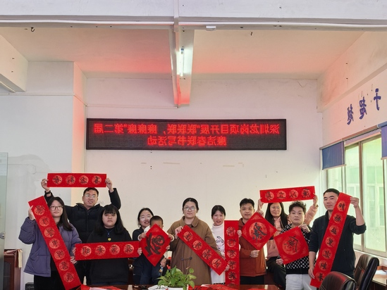 活动照片(1).jpg