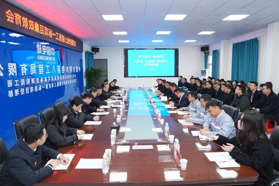 会场全景照片 (1).jpg