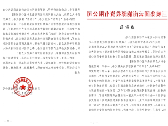 b453df541f4cc26aefd965a9f21e4805_origin(3).jpg