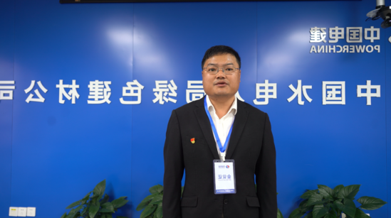 赵云鹏.png