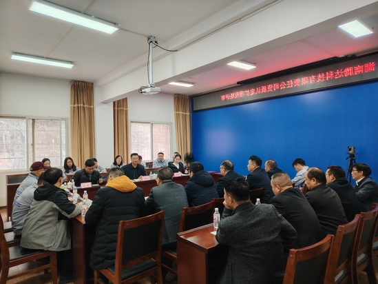 腾达公司顺利通过湖南省资质认定能力扩项现场评审.jpg