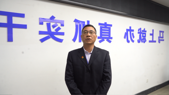 黄常健.png