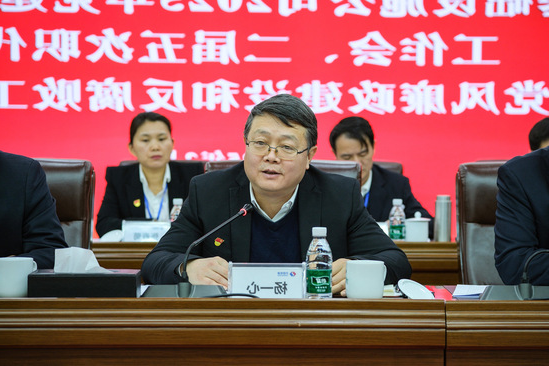 杨一心 修.jpg