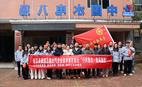 合照.jpg
