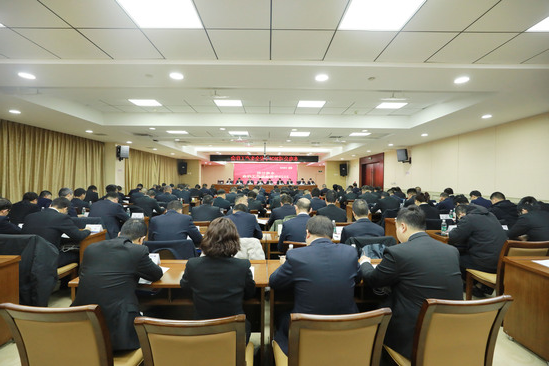 2025年安全生产工作会 (2).JPG