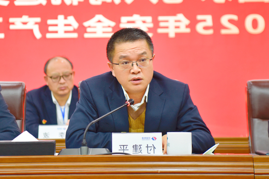 付建平.JPG