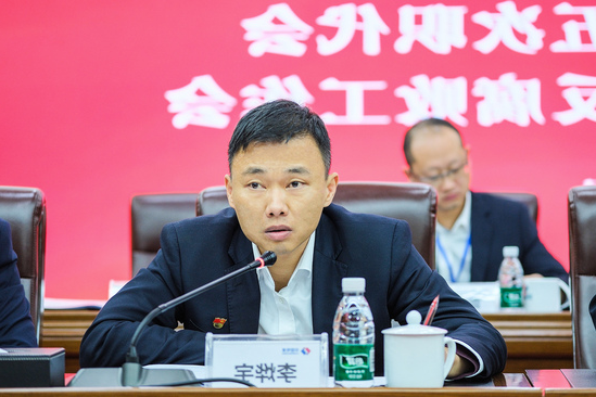 李烨宇 修.jpg