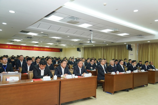 廉洁从业讲座(侧面)_副本.jpg