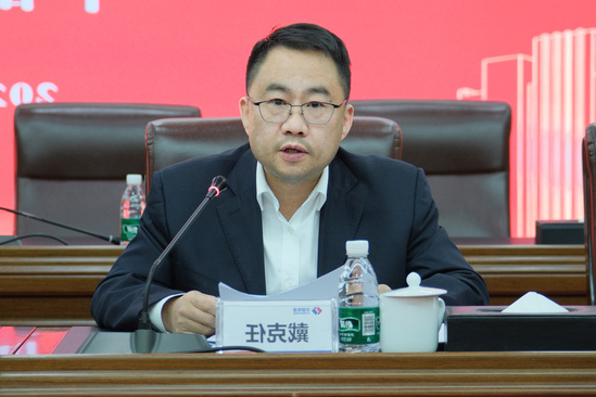 戴2 修.jpg