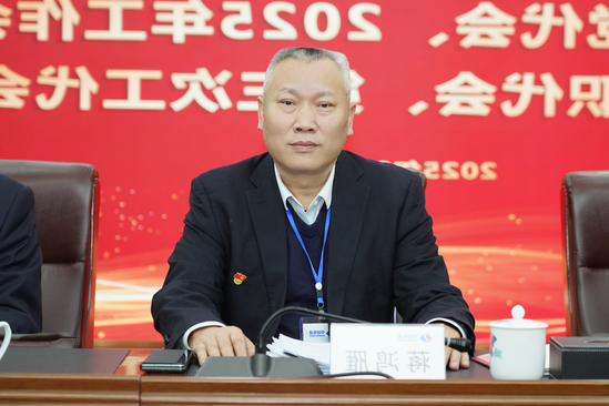 蒋总.JPG