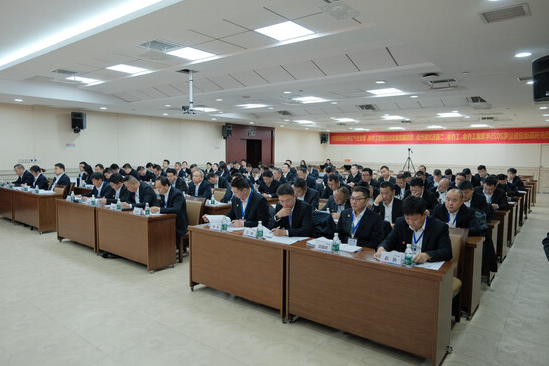 会议大景 听众席 修.jpg