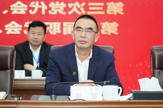翟睿(调整).jpg