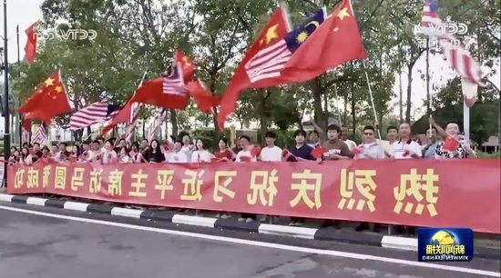 央视报道.jpg
