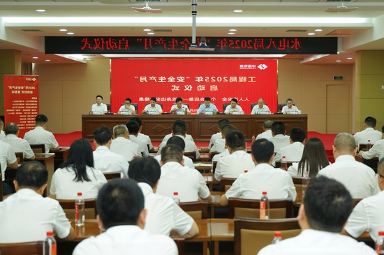 会场.jpg
