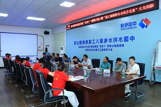 wecom-temp-1421174-d49bbac4f7afe2627275dd4d1a9c3299.jpg