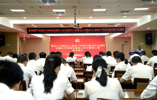 975a6f36-ce85-4baf-8af3-e543ad85c09a.jpg