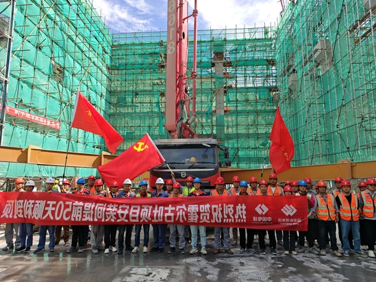 霍尔古吐水电站地面厂房工程安装间顺利封顶.jpg