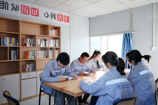 书屋(1).jpg