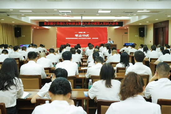 专题党课.jpg