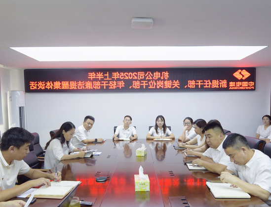 76cc1345-646a-4ca9-8acd-820900bcc975.jpg
