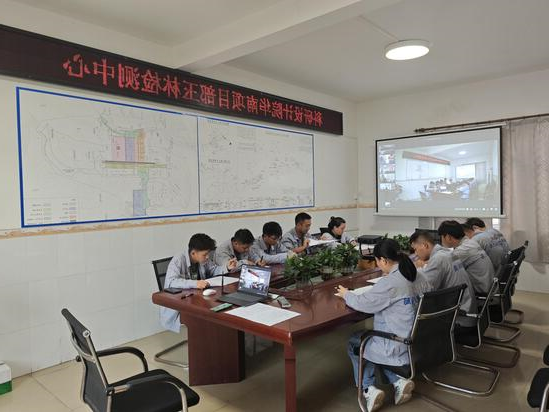华南项目部开展2025年度职业技能培训1.jpg
