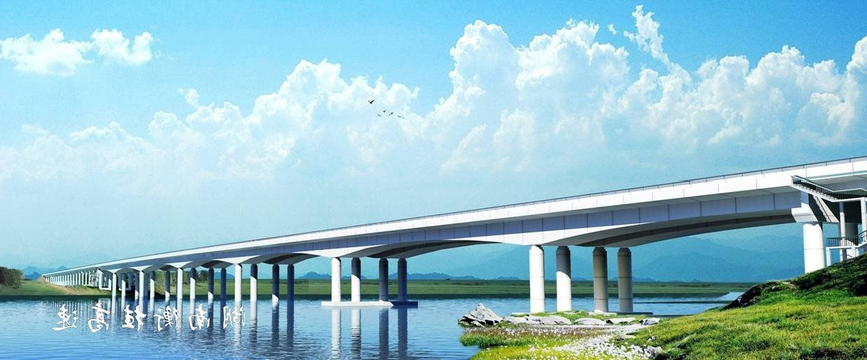 衡桂高速公路第十一合同段工程.jpg