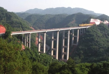 纳黔高速公路c20合同段.jpg